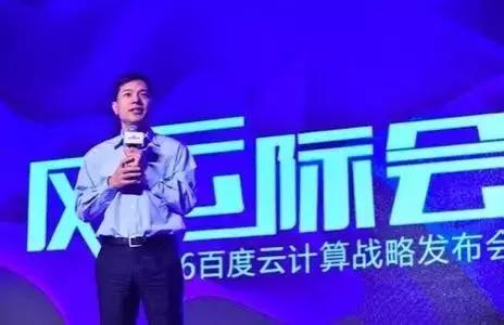 四大银行500强排名,2020中国500强企业收入