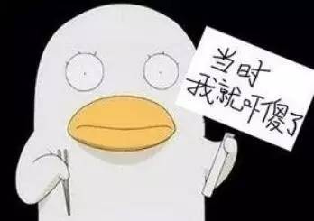 他曾风光不可一世，80岁杖朝之年抱得美人归，脾气依旧火爆