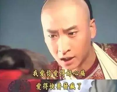 撩妹搞笑段子经典,撩妹天花板经典搞笑段子