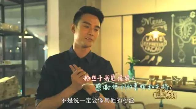 王凯笑声在线听,王凯笑声胡歌