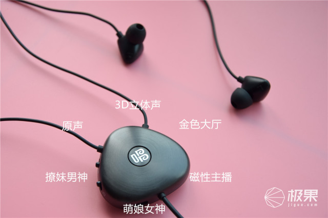 手机k歌效果不好怎么办,唱吧k歌魔盒价格