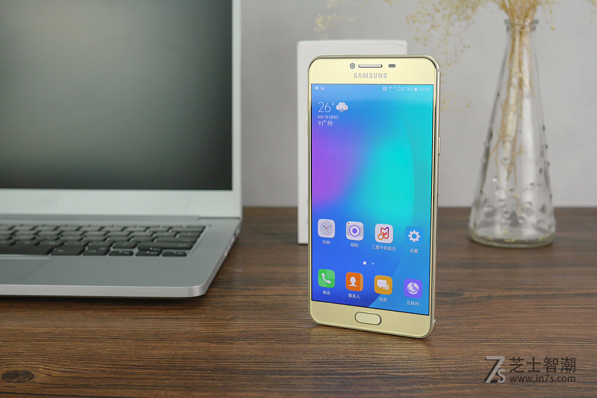 galaxyc7是什么手机,三星galaxyc7能用多久