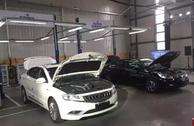 博瑞卤素灯升级氙气灯,博瑞新款ge