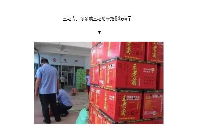 如何看待淘宝假货泛滥,淘宝现在对假货管得很严吗