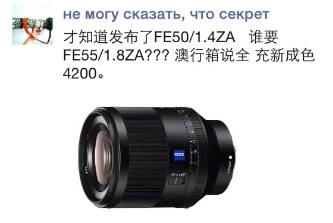 相机涨价最新消息,近几年相机涨价