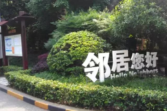 金科郑州城,金科地产郑州金科城