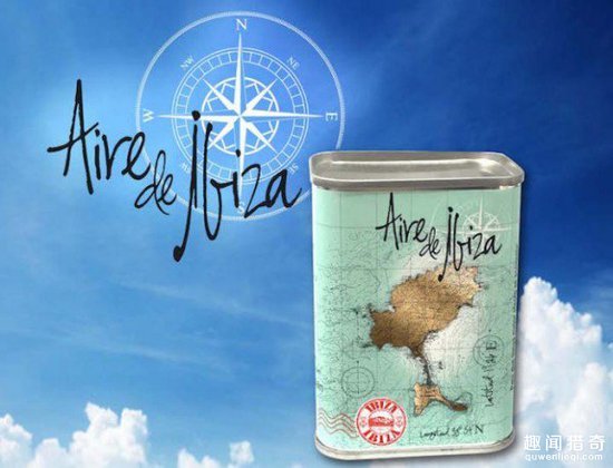 西班牙伊比萨岛卖打不开的空气罐头：买的都是真情怀