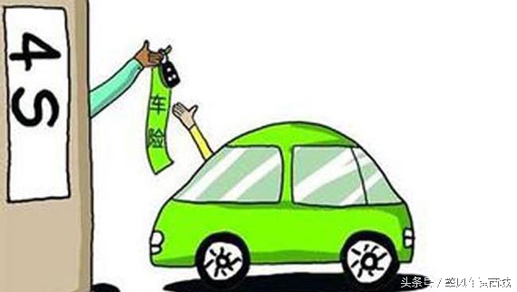 电话车险和4s店代理车险,电话车险还是4s店车险好些