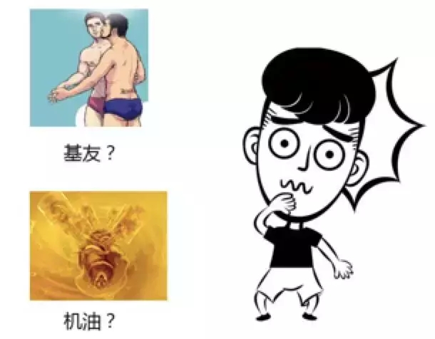 搞不懂机油标号的汽修店,你的爱车如何选机油