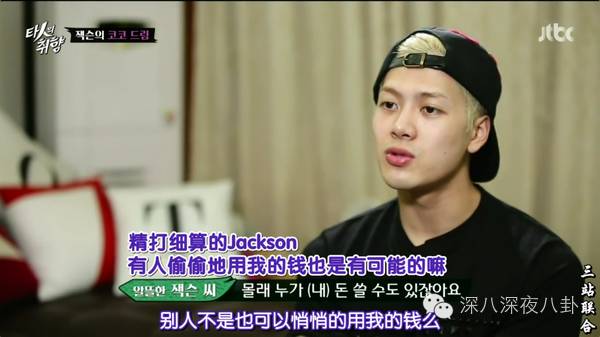 一个韩国出道的香港boy，为什么可以赢尽所有大咖的喜爱