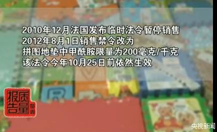 无毒无害的泡沫地垫,泡沫地垫安全无甲醛