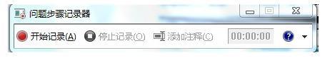 windows7窗口控制菜单的快捷键,windows7tab键