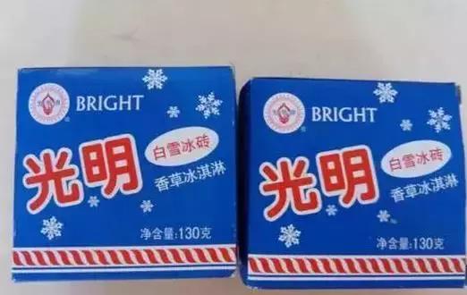 回忆童年吃的零食雪糕,吃童年回忆的雪糕