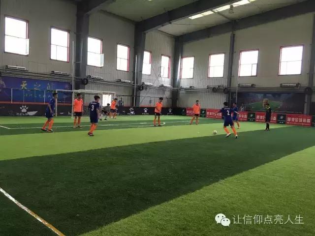 辽宁省实验中学高一足球联赛,抚顺市实验中学足球比赛