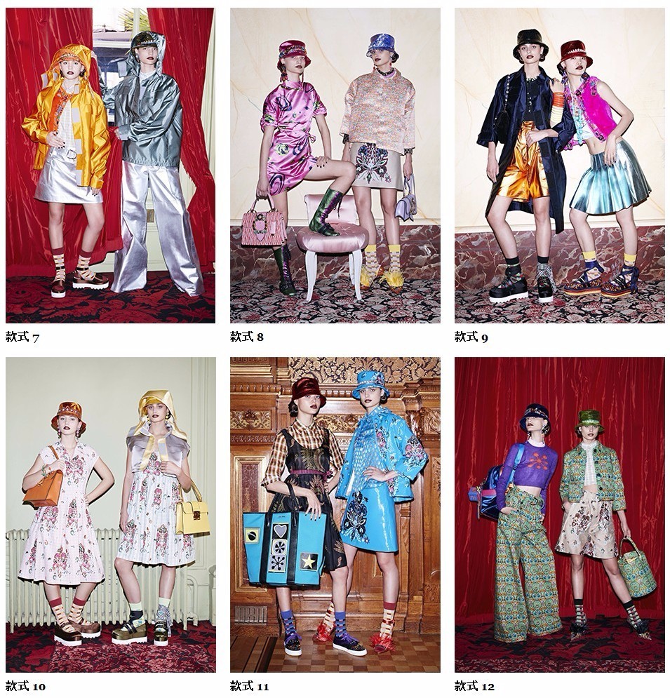 prada普拉达知名度,prada普拉达是高奢品牌吗