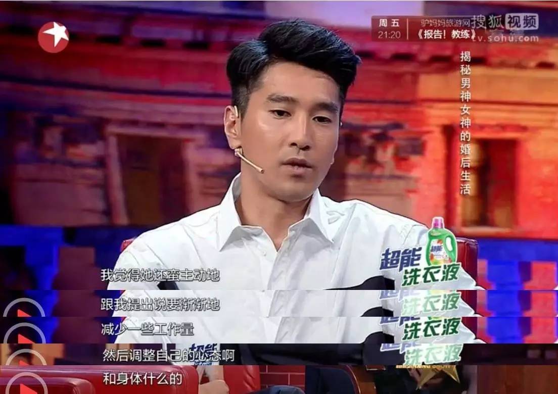 赵又廷对高圆圆的痴情有多深,赵又廷为什么爱赵薇