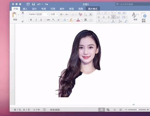 修图真的是一门技术,修图制作更方便