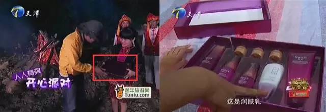 化妆品投放广告,化妆品广告如何正确投放推广