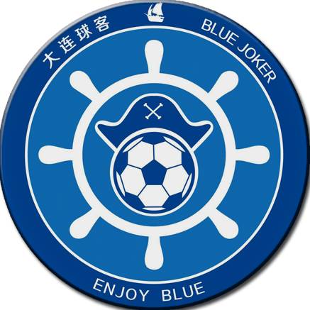 五人制国际争霸赛,五人制vs巴萨