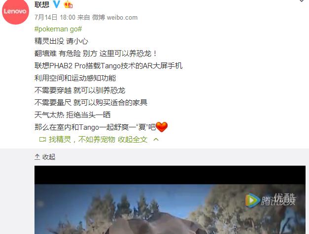 精灵宝可梦里面的精灵进化史,精灵宝可梦起源进化