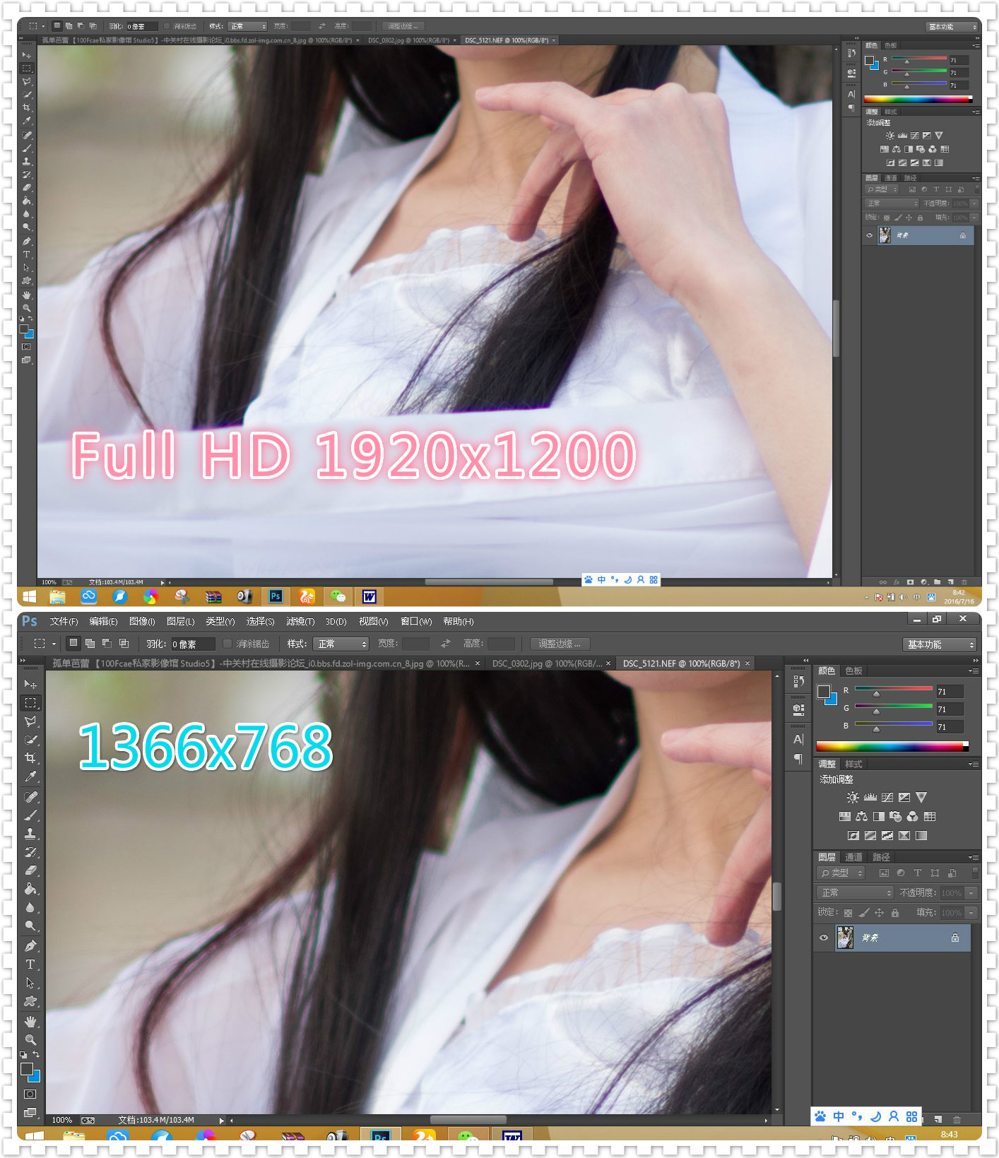 联想小新买什么版本的,联想小新买什么版本