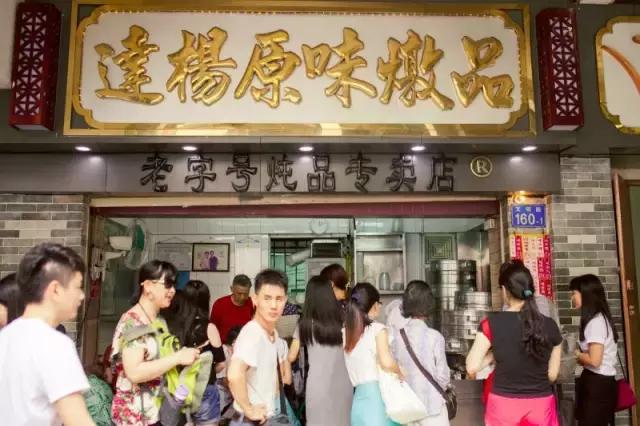 十种喜欢的广式靓汤,广式靓汤主打三大靓汤