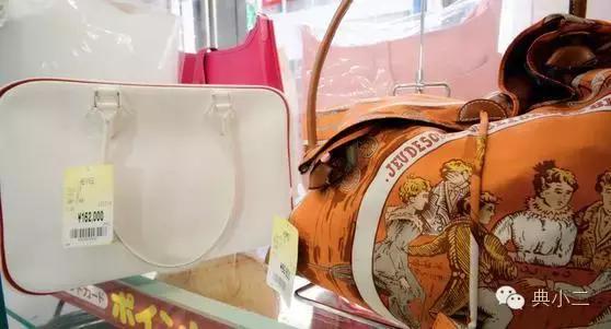 日本中古|嗨，这里有波安利在等你（上）