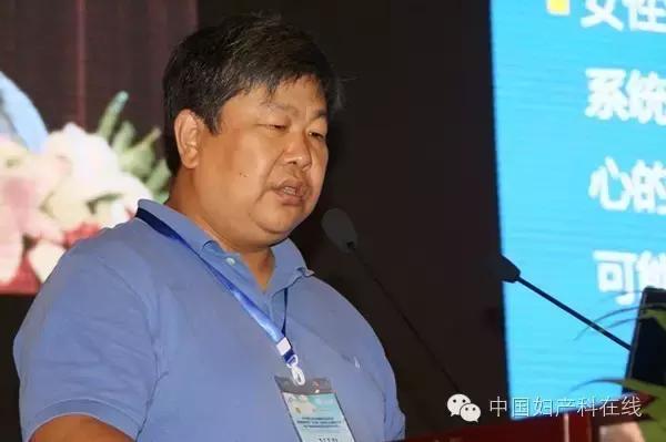 百年盛京，医道不改；十年盆底，创造辉煌——“2016女性泌尿