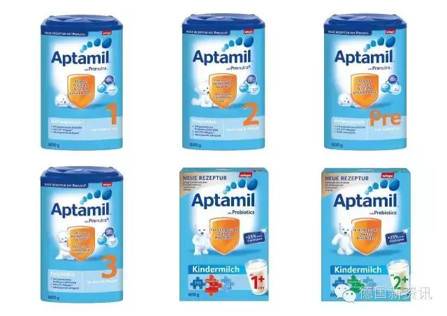 德国爱他美奶粉为什么便宜,德国爱他美奶粉几月缺货