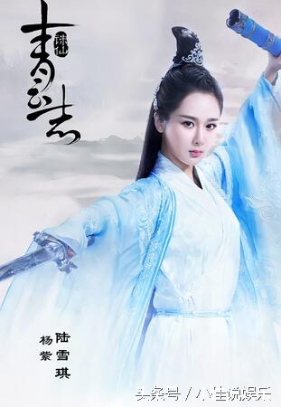 诛仙青云志深度解析,诛仙青云志解析