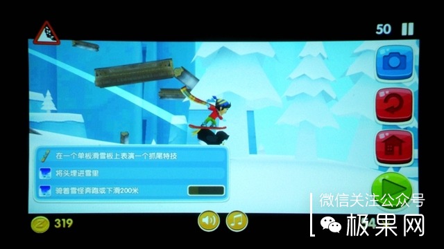 投影仪功能太强大,隔空操控黑科技