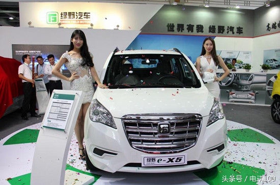 绿野汽车迷踪：和谐汽车当了接盘侠？