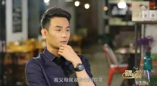 王凯笑声在线听,王凯笑声胡歌