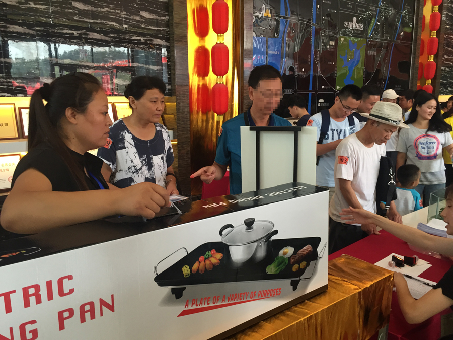 华建1街区花园洋房,华建1街区9号楼