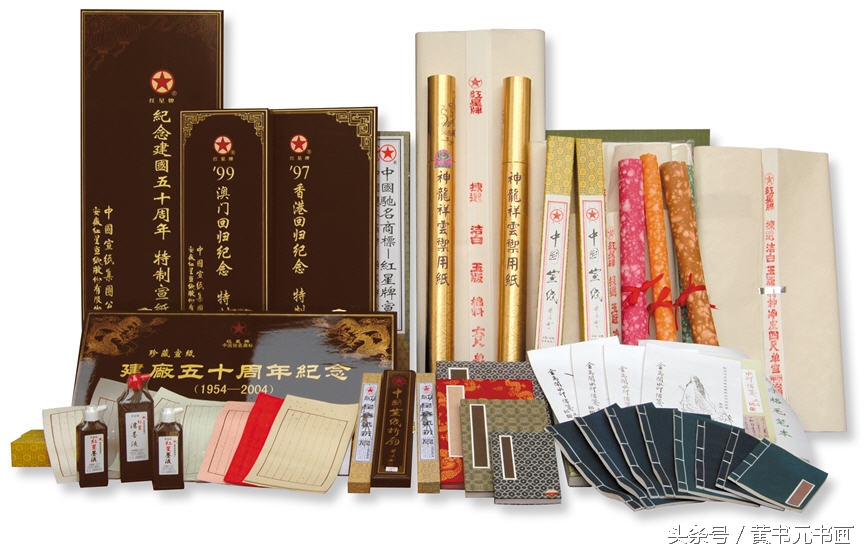 文房四宝之宣纸,文房四宝研学之中国宣纸