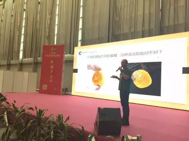 琥珀蜜蜡怎么快速购买,蜜蜡购买攻略