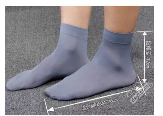 男生普遍最丑穿搭,男生最丑穿搭是什么