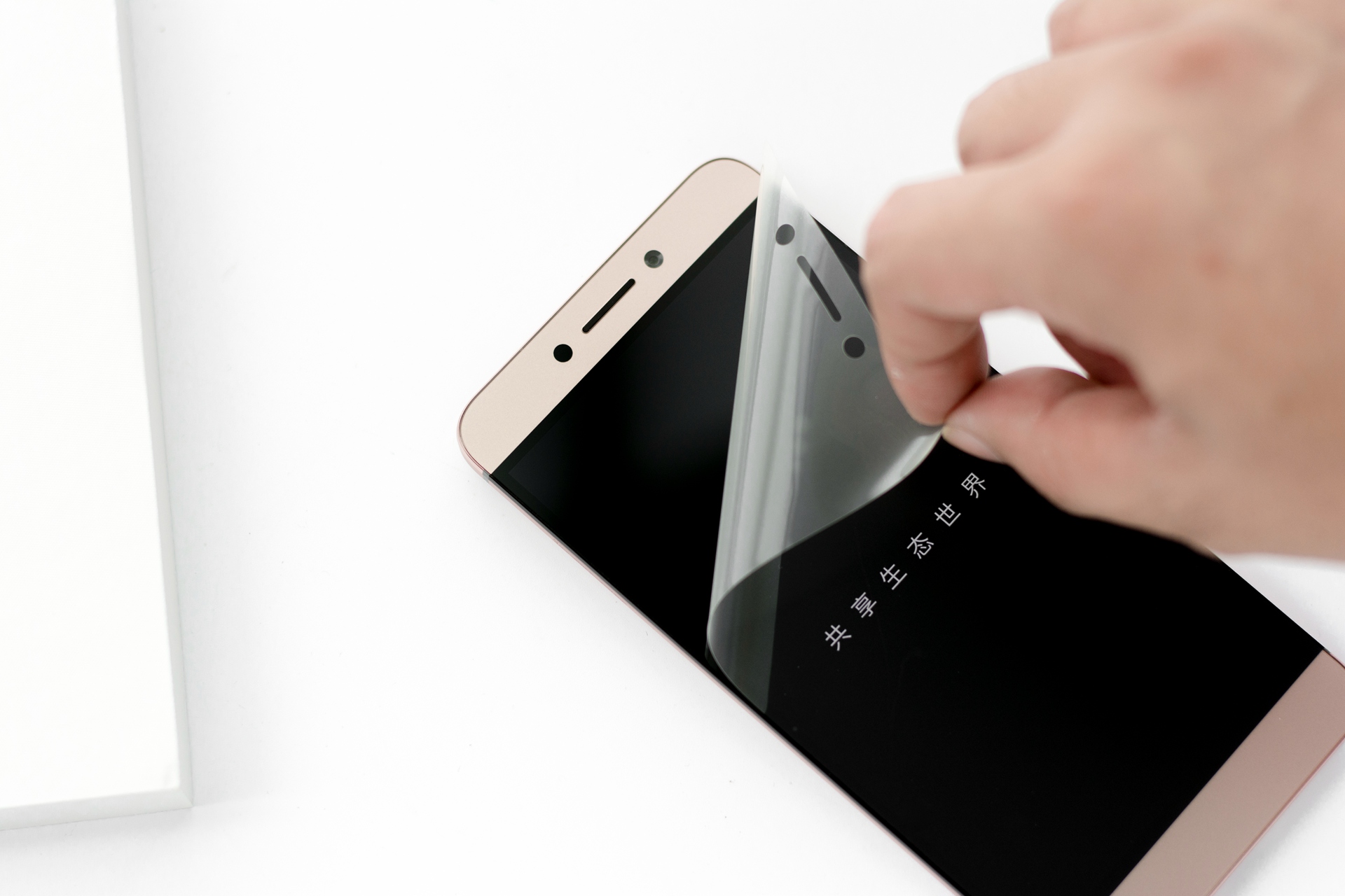 乐2pro手机怎么样,乐2pro手机值不值得入手