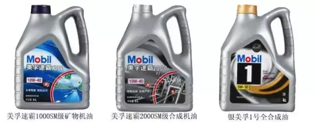 搞不懂机油标号的汽修店,你的爱车如何选机油