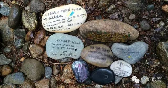 这才是真正的语文课,有创意的语文课堂