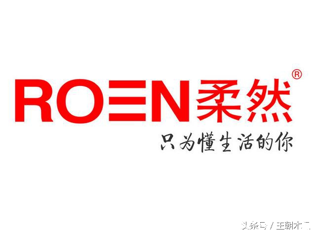 墙纸前十大品牌,墙纸10大品牌排行榜