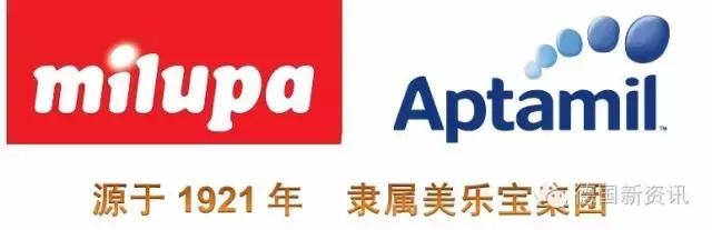 德国喜宝奶粉和德国爱他美白金,德国喜宝和爱他美对比