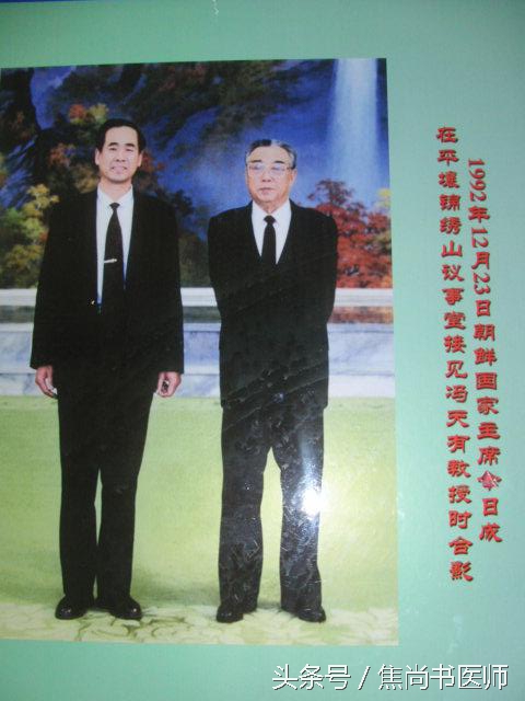 如何向别人推荐新医正骨疗法,新医正骨疗法可靠吗