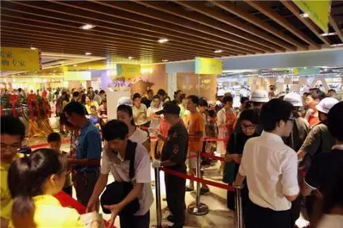 苗思华现任董事长,苗思华