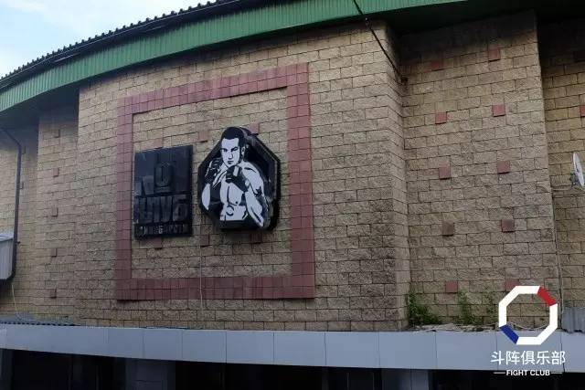 ufc群星混剪合集,ufc群星发布会嘴炮