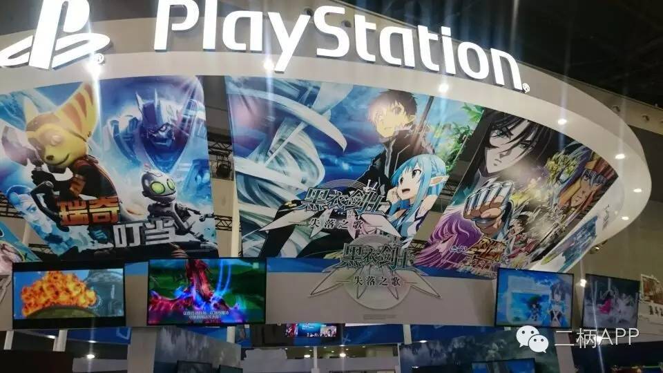 CCG今日开展｜PlayStation与Xbox参展内容一览