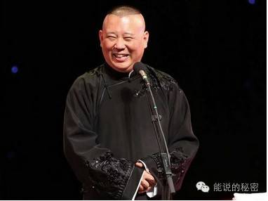 花样男团经历9天煎熬,花样男团成员有哪些