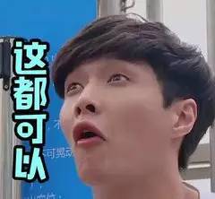 约吗成都这9个地方：只有下雨天才好玩！