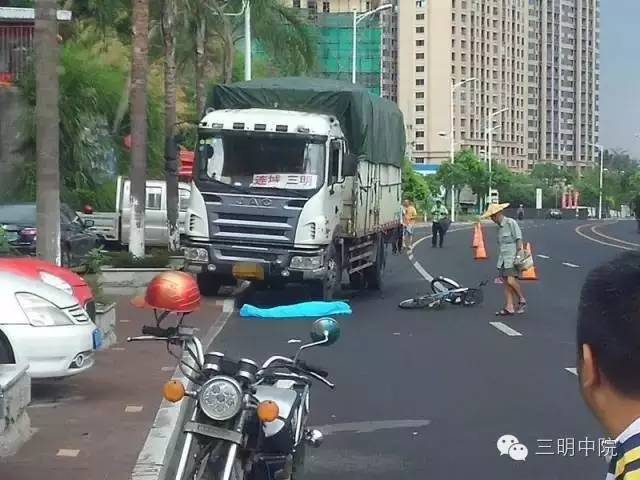 三明传销案件,关于三明传销案