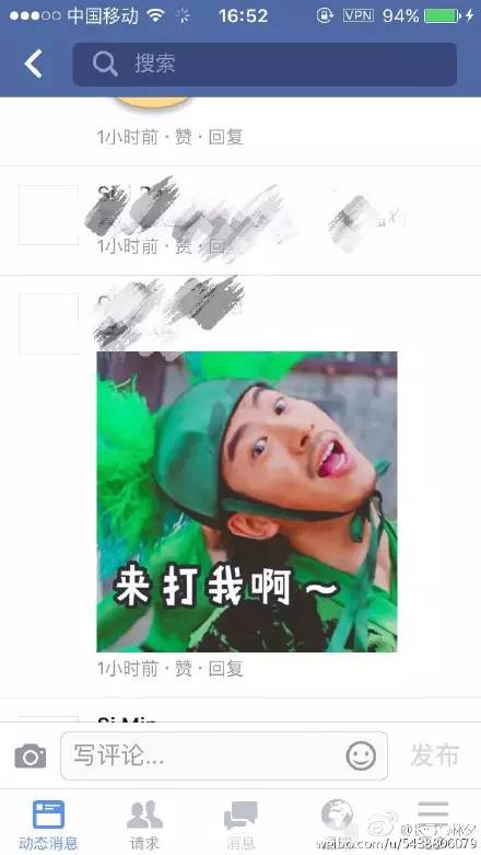 《太子妃》挂了，绿王上线，n年前上康熙时，他和小s。。。。